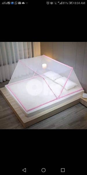 Mosquito net Lebanon 0