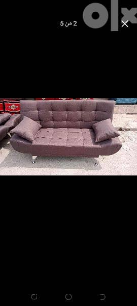 صوفا باد متوفرة بجميع الالوان forget 4