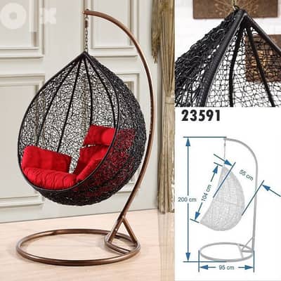 Out door swing مرجوحة