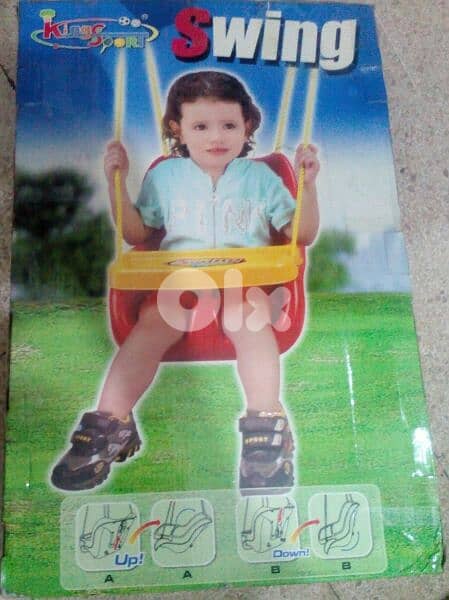 مرجوحة للأطفال Kids Swing 0