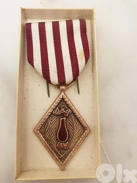 وسام الجرحى antique 0
