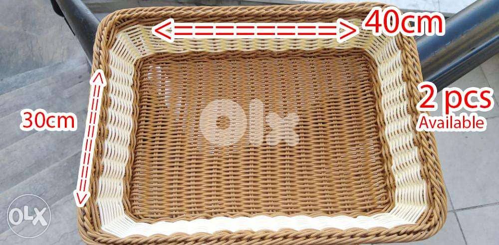 basket salleh plastic ktir mrattabeh سله بلاستيك 2