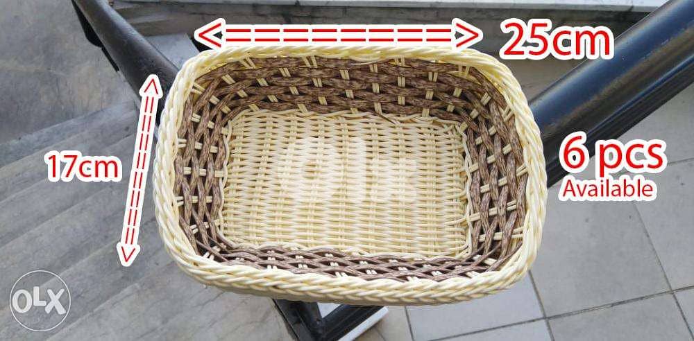 basket salleh plastic ktir mrattabeh سله بلاستيك 3
