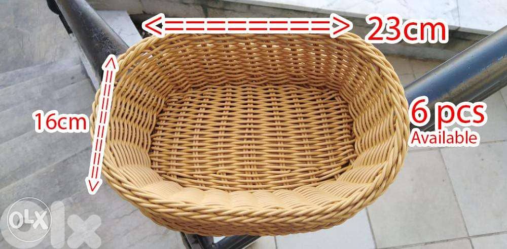 basket salleh plastic ktir mrattabeh سله بلاستيك 4