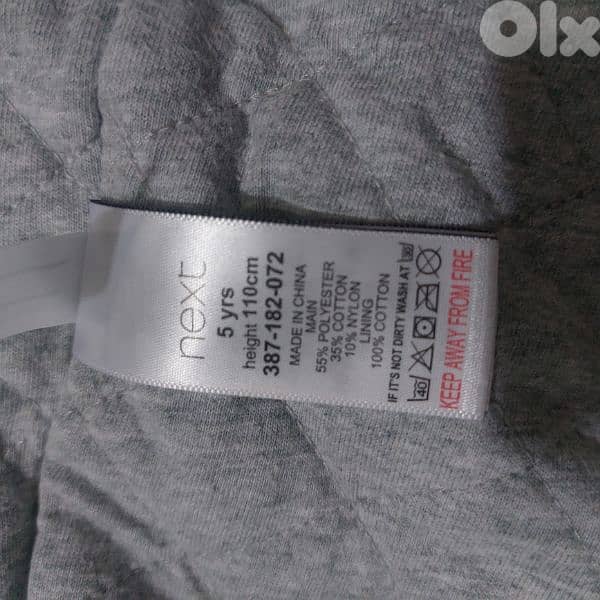 jacet girl  ماركة next 4
