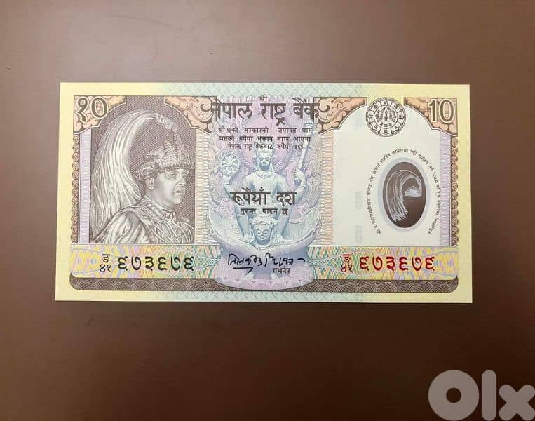 uncirculated polymer bank note 0