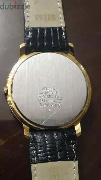 ساعة سايكو 1