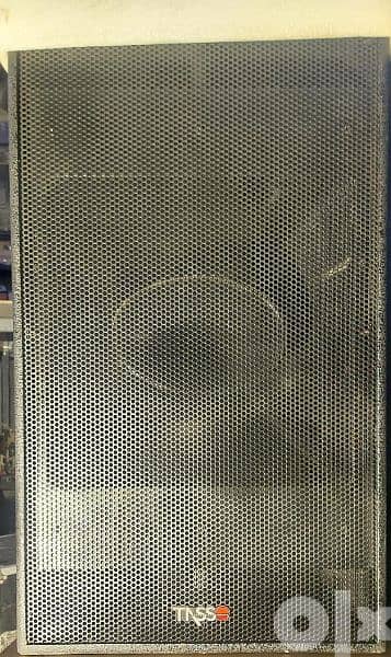 Horn loaded speaker 0