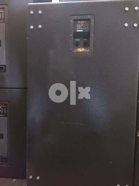 Horn loaded speaker 1