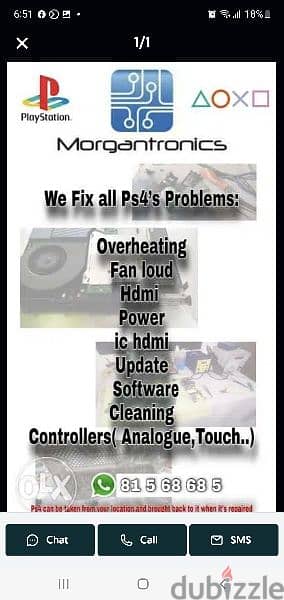repair and buy playstation 4