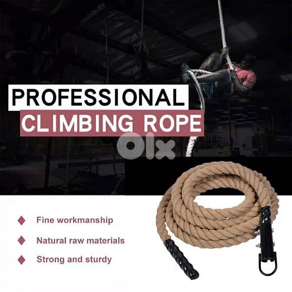 6M Professional Climbing Rope 0