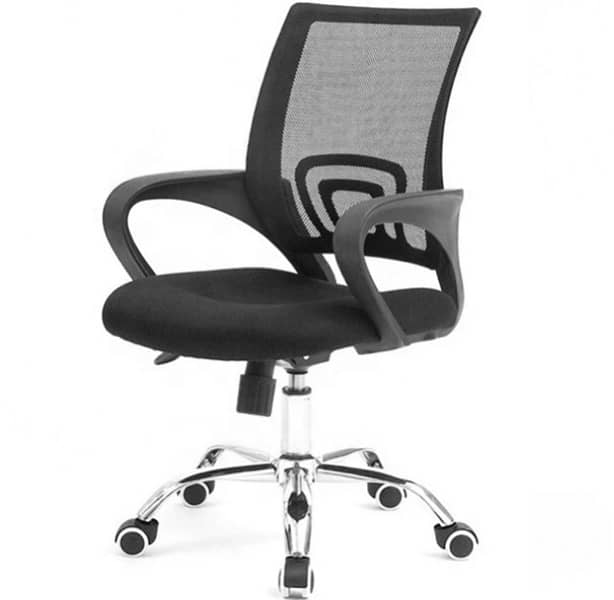 office chair ex33 0