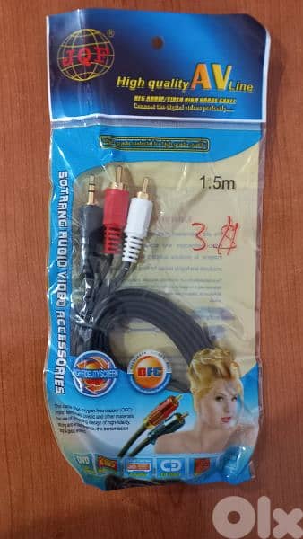 cabke aux to rca 1.5m 0