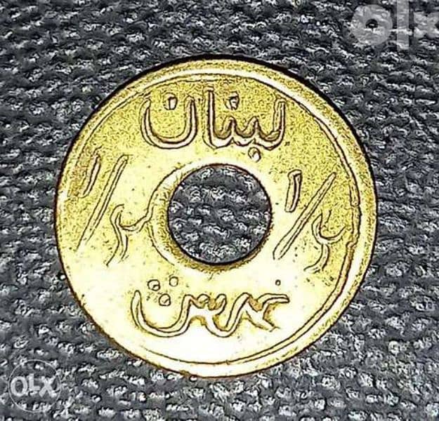 WW2 half piastre Lebanon 1