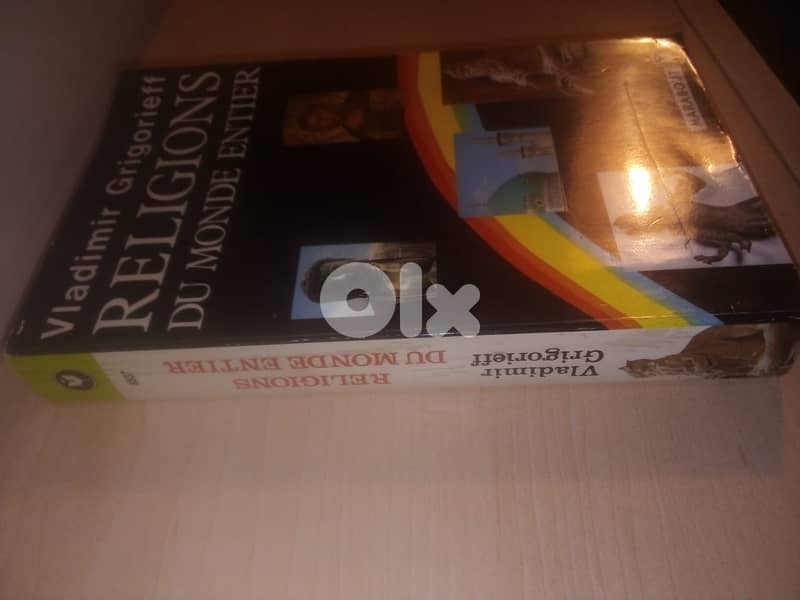 religions du monde entier par vladimir grigorieff 0