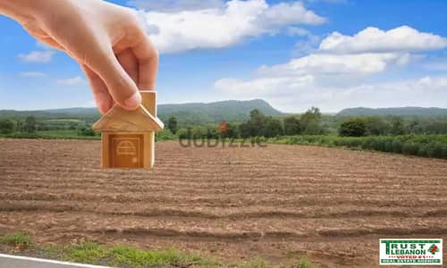 4800 Sqm Agriculture Land for sale in Chouf El Bireh