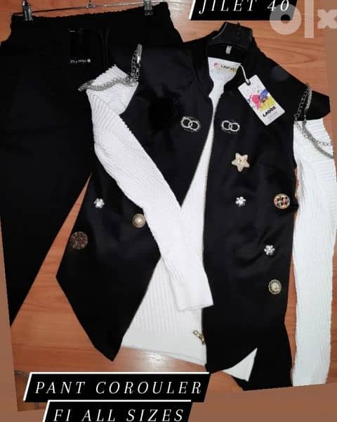 jilet fur jeans pant top skirt 5