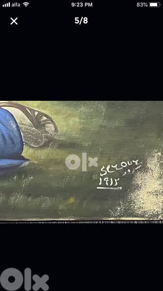 beautiful antique oil painting by famous Habib Srour 18