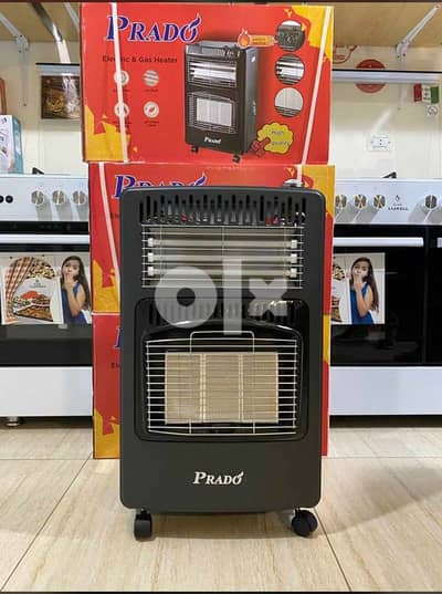 دفاية Prado Gas + Electric دفاية غاز + كهرباء