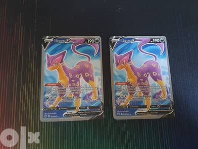 Pokemon Cards | Liepard