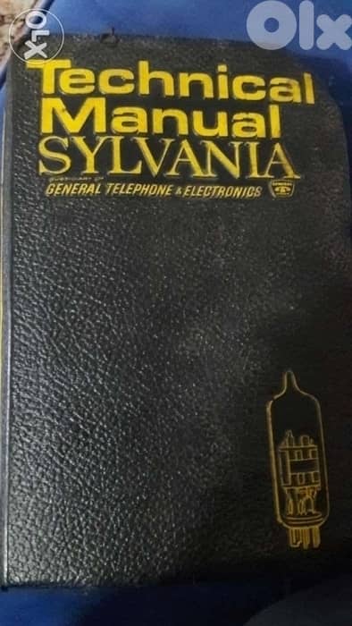 كتاب تقني عن اللمبات. 0