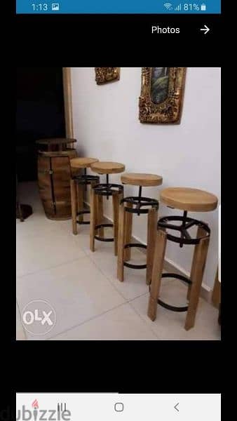 ديكورات 13