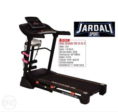 treadmill body system