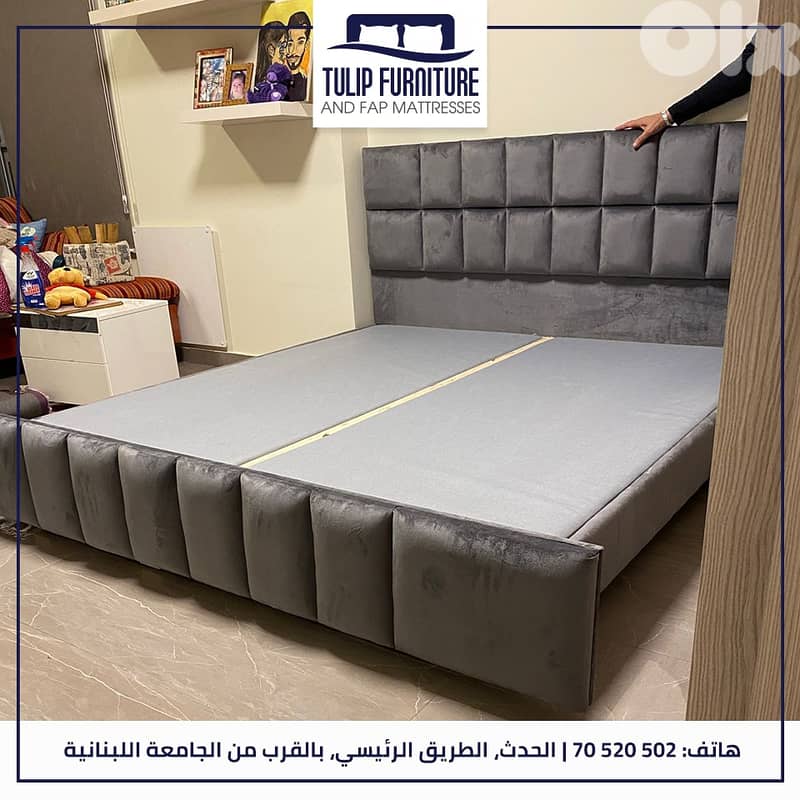 تخوت منجده 0