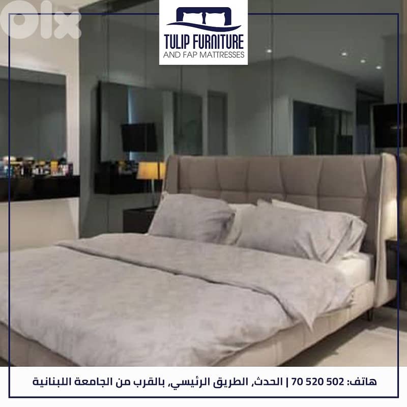 تخوت منجده 1