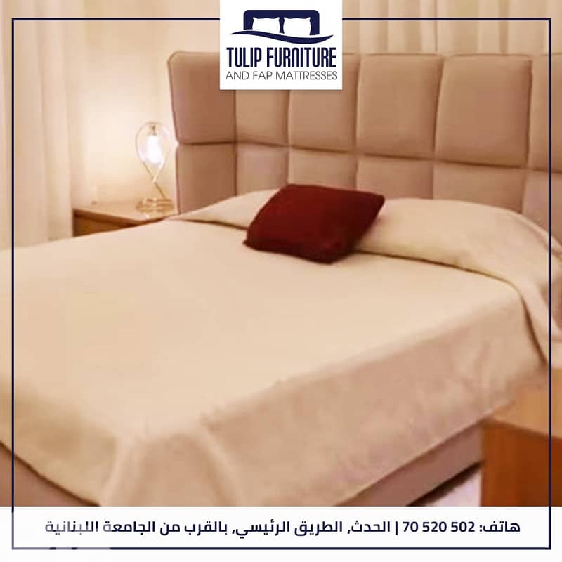 تخوت منجده 2