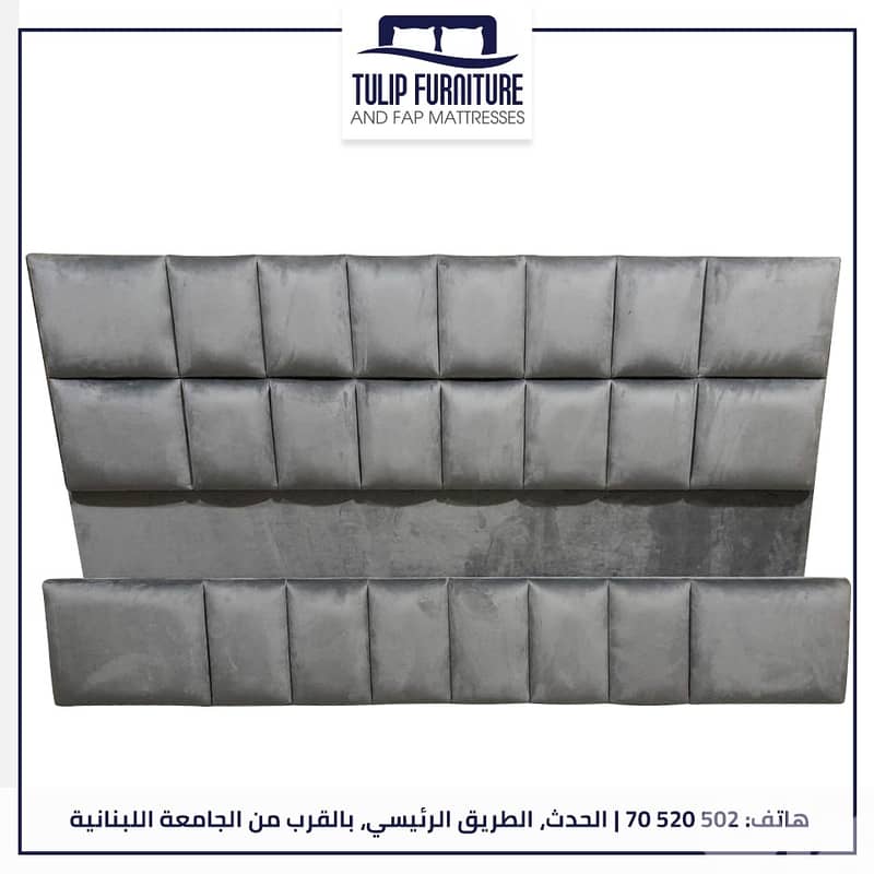 تخوت منجده 3