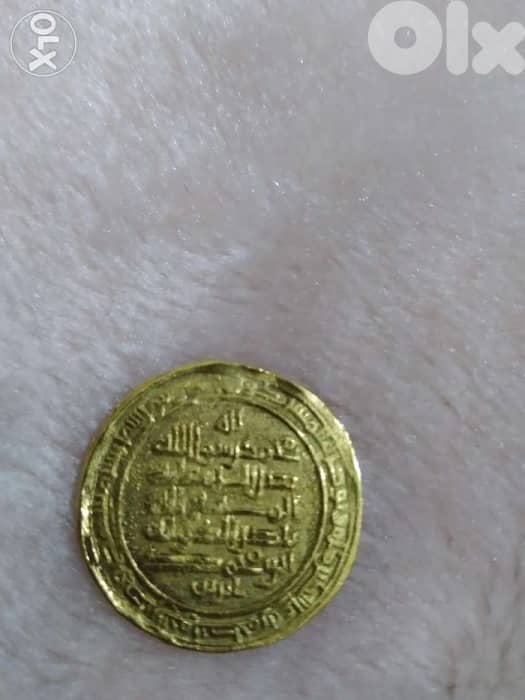 Abbasid Gold Coin for Syaf el Dawla El Hamadni year 933 AD 332 AH 0