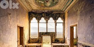 House With 4000Sq Land In Baabdat Mountain View , BDLN-122 0