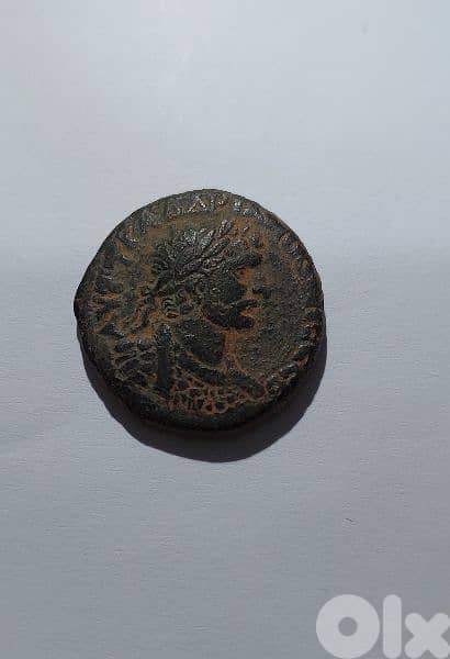 Ancient Roman Coin for Emperor Hadrian 117 AD 0