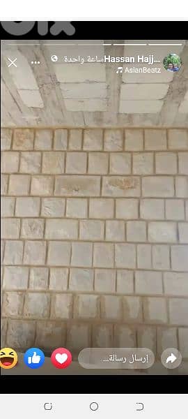 ديكورات منازل 6