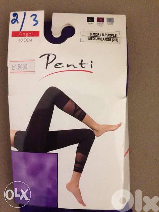 Legging , Tayt , knee high , socket 1
