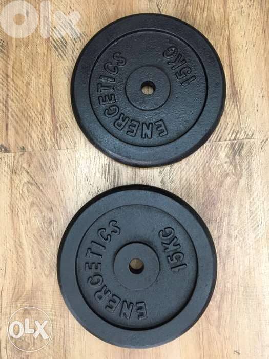 weight 10 and 15 kg 0