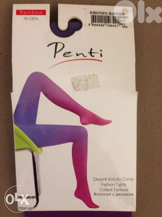 Legging , Tayt , knee high , socket 5