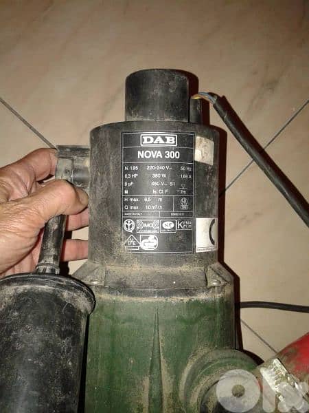 طرمبة ماء غاطسة 0