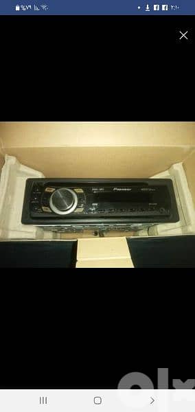 بيروت 71360219 3