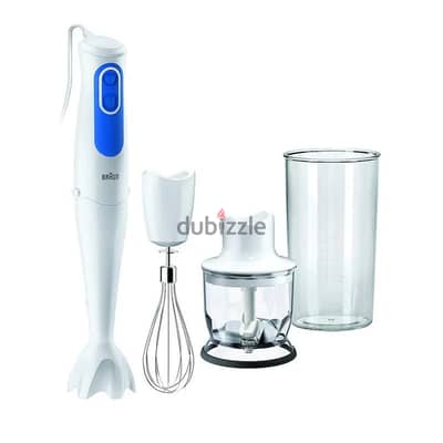 Braun MultiQuick MQ3025 700W hand blender set