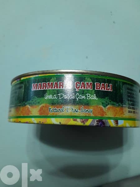 مجمع عسل الصنوبر انتاج  تركيا عام 2001 2