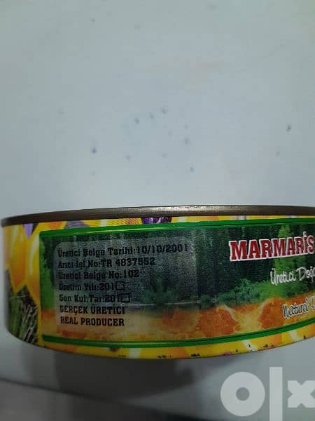 مجمع عسل الصنوبر انتاج  تركيا عام 2001 4