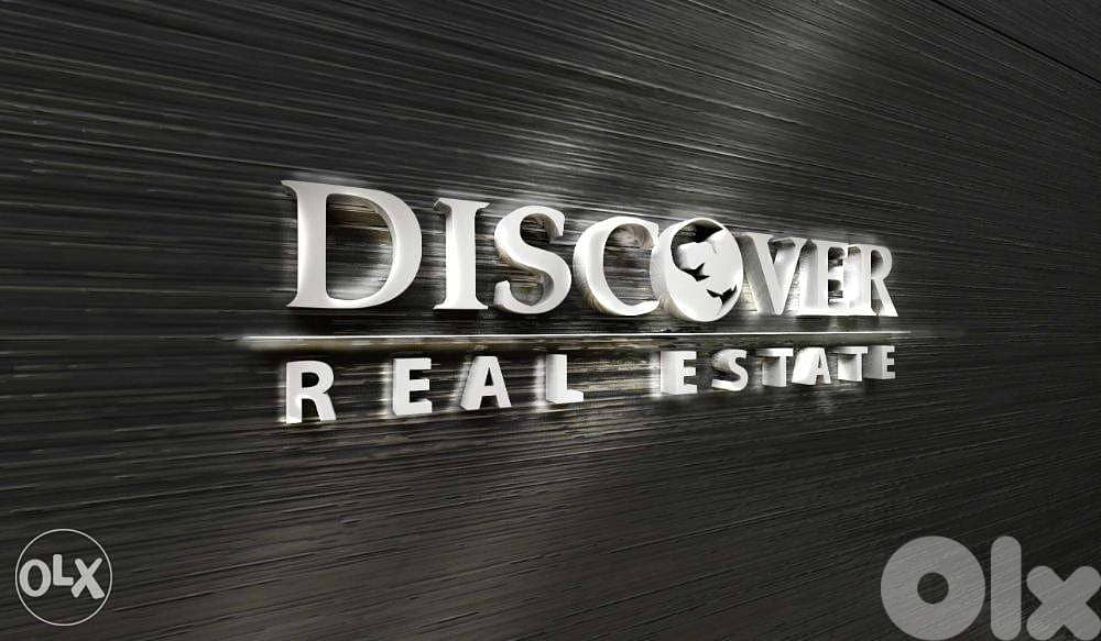 Prime location , land for sale in Baabdat - Shalimar ( chalimar) 1