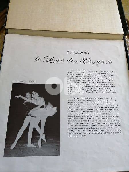 أسطوانة ballet 2