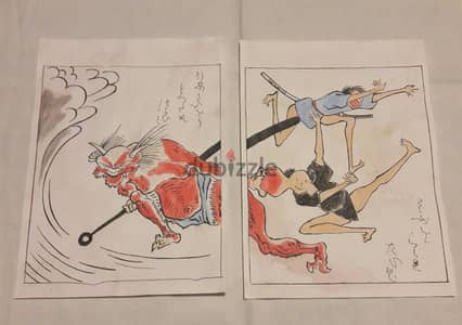 Vintage Japanese Oni art