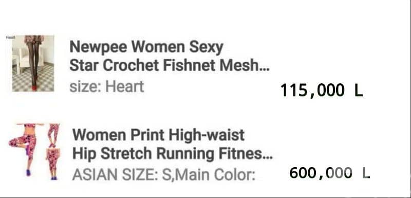 For sale pants, short, necklace 2