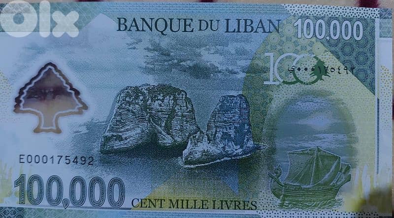 100,000 Lebanese Lira  100 years anniversary of Grand Lebanon state. 1