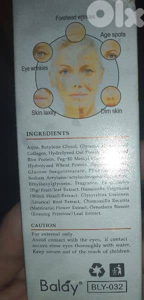 balay seum collagen 30 ml  1=7$ or 3=15$ 6