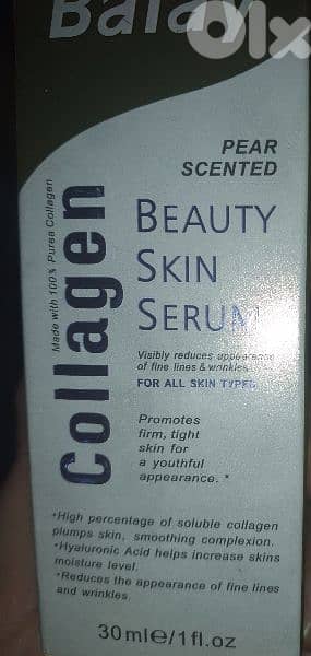 balay seum collagen 30 ml  1=7$ or 3=15$ 7